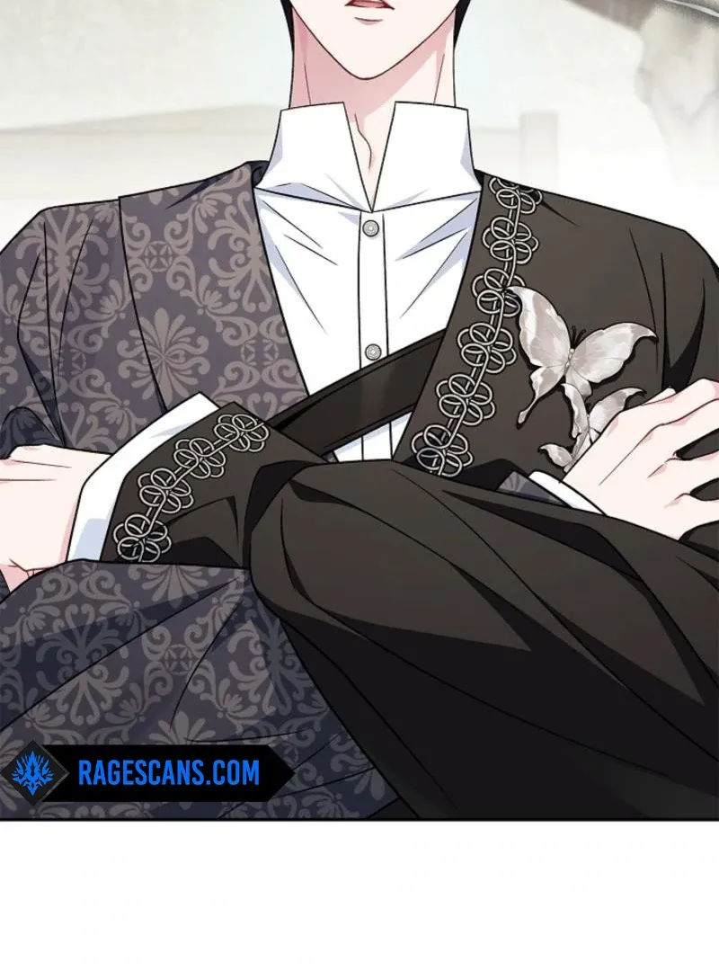 I Will Become the Villain’s Poison Detector Chapter 85 Online - página 18