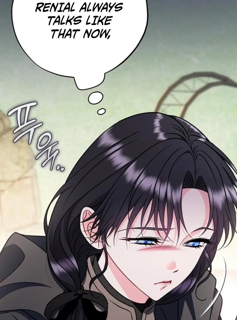 I Will Become the Villain’s Poison Detector Chapter 85 Online - página 29
