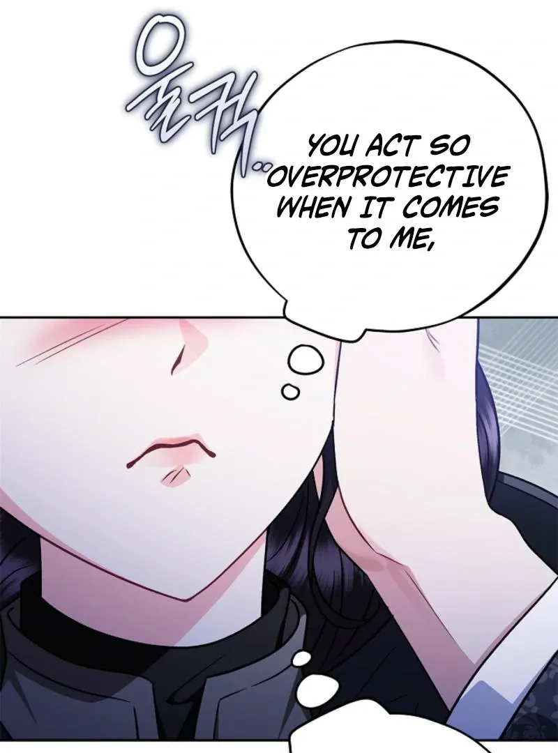 I Will Become the Villain’s Poison Detector Chapter 85 Online - página 40