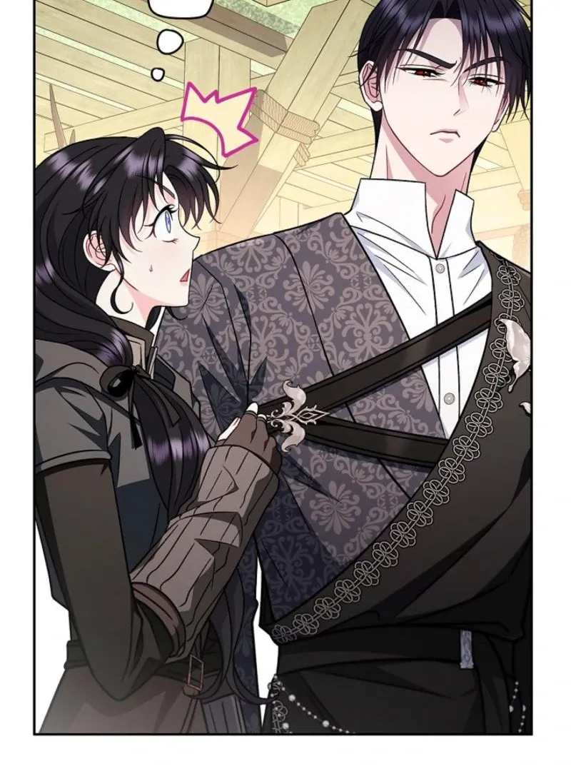 I Will Become the Villain’s Poison Detector Chapter 85 Online - página 61