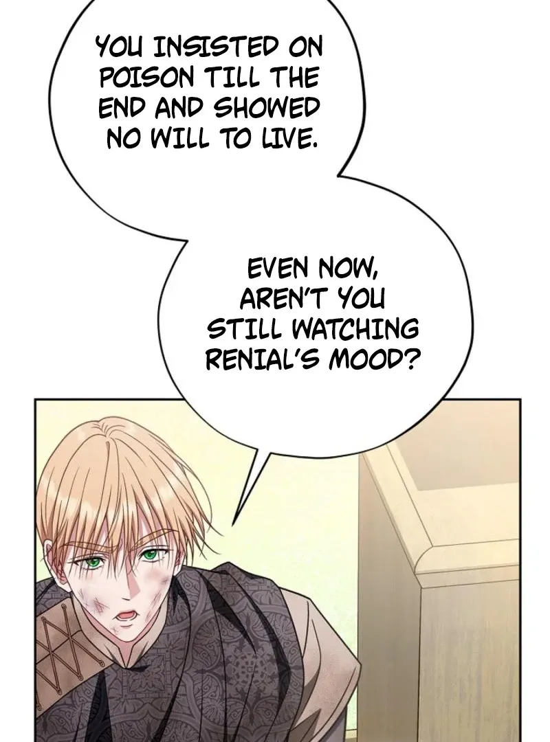 I Will Become the Villain’s Poison Detector Chapter 85 Online - página 71