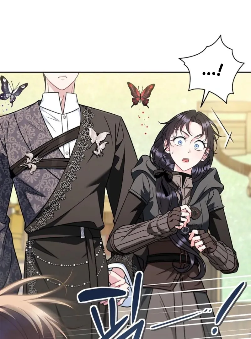 I Will Become the Villain’s Poison Detector Chapter 85 Online - página 78
