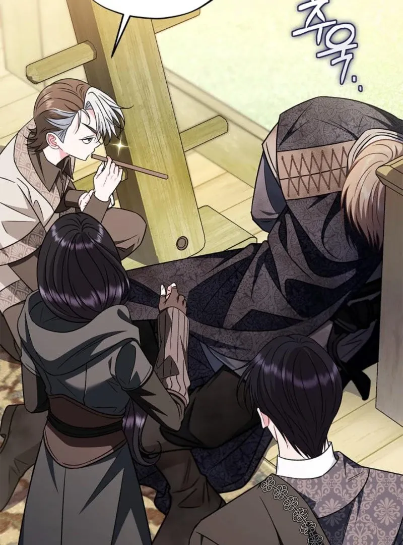 I Will Become the Villain’s Poison Detector Chapter 85 Online - página 80