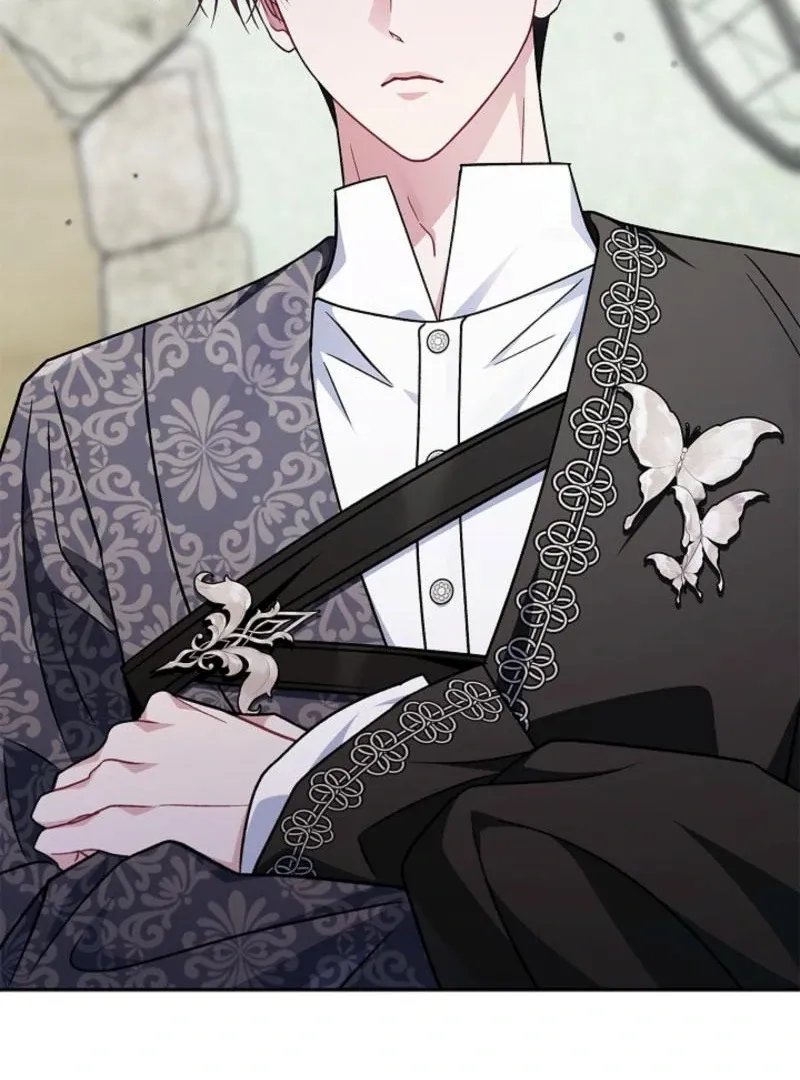 I Will Become the Villain’s Poison Detector Chapter 85 Online - página 93