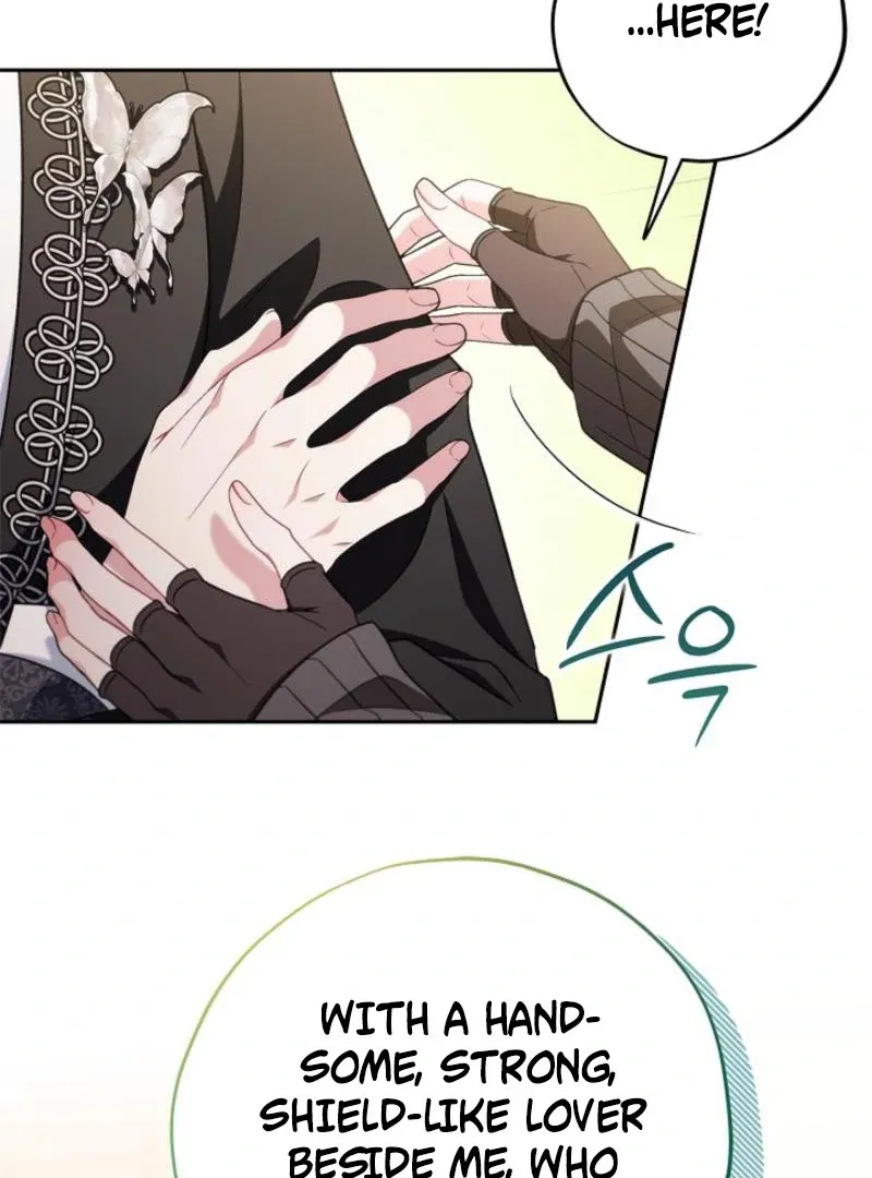 I Will Become the Villain’s Poison Detector Chapter 85 Online - página 95