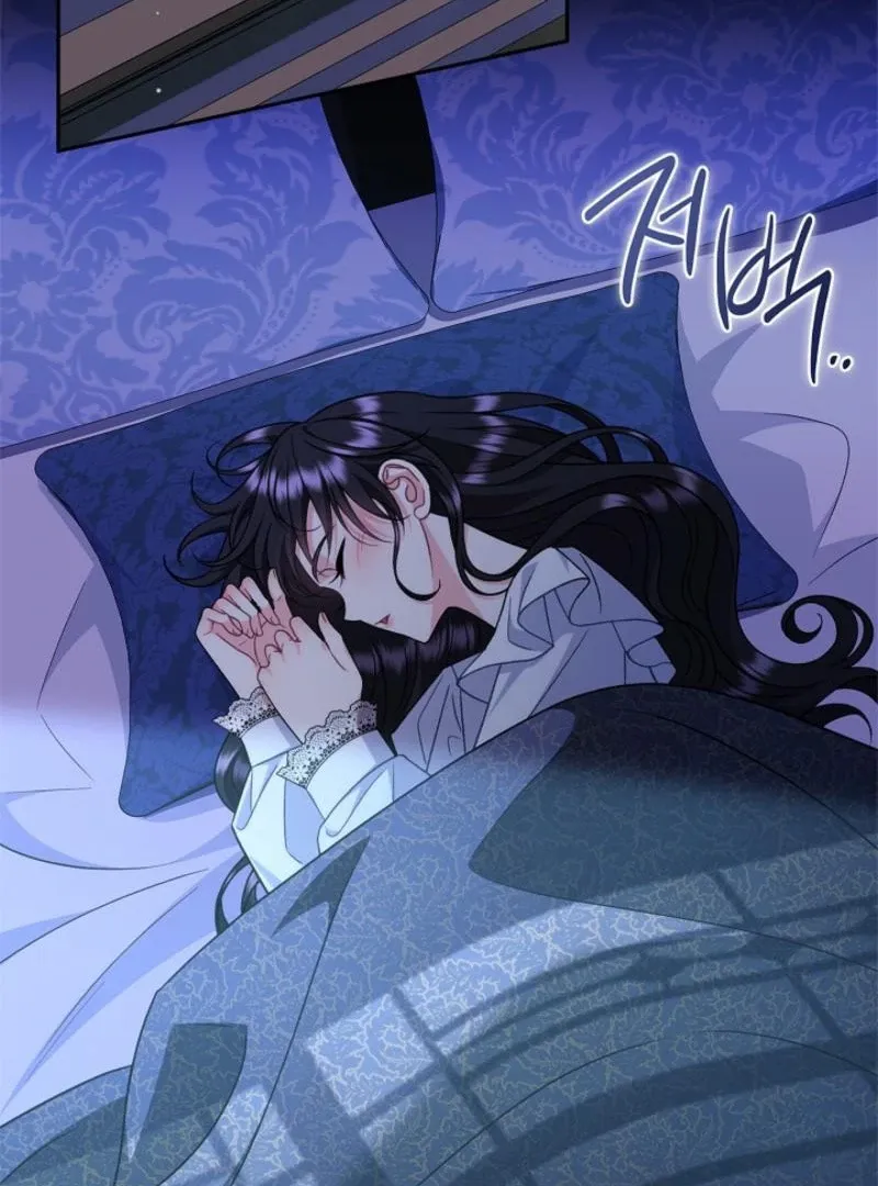 I Will Become the Villain’s Poison Detector Chapter 85 Online - página 108