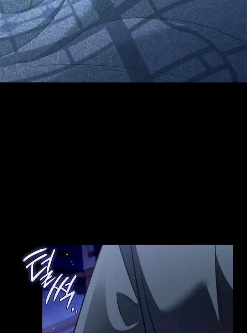 I Will Become the Villain’s Poison Detector Chapter 85 Online - página 109