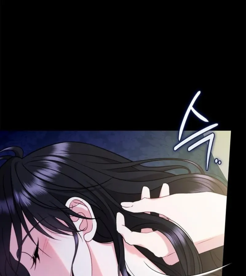 I Will Become the Villain’s Poison Detector Chapter 85 Online - página 111