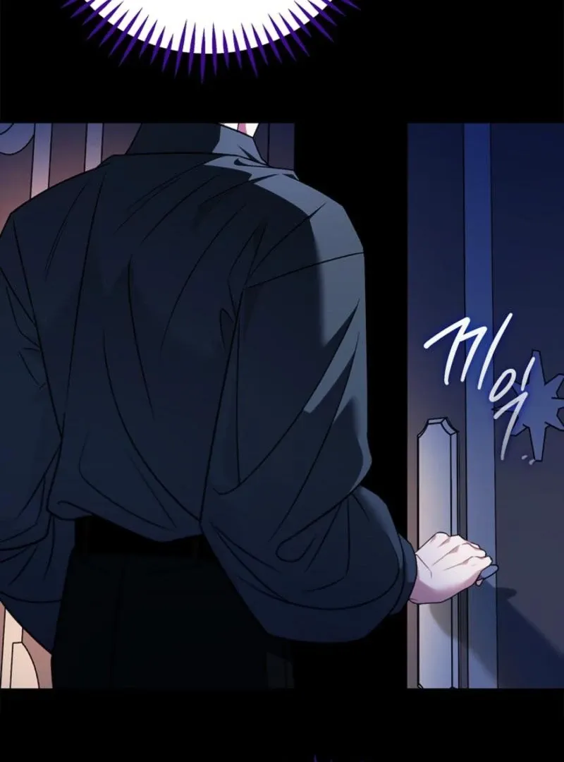 I Will Become the Villain’s Poison Detector Chapter 85 Online - página 117