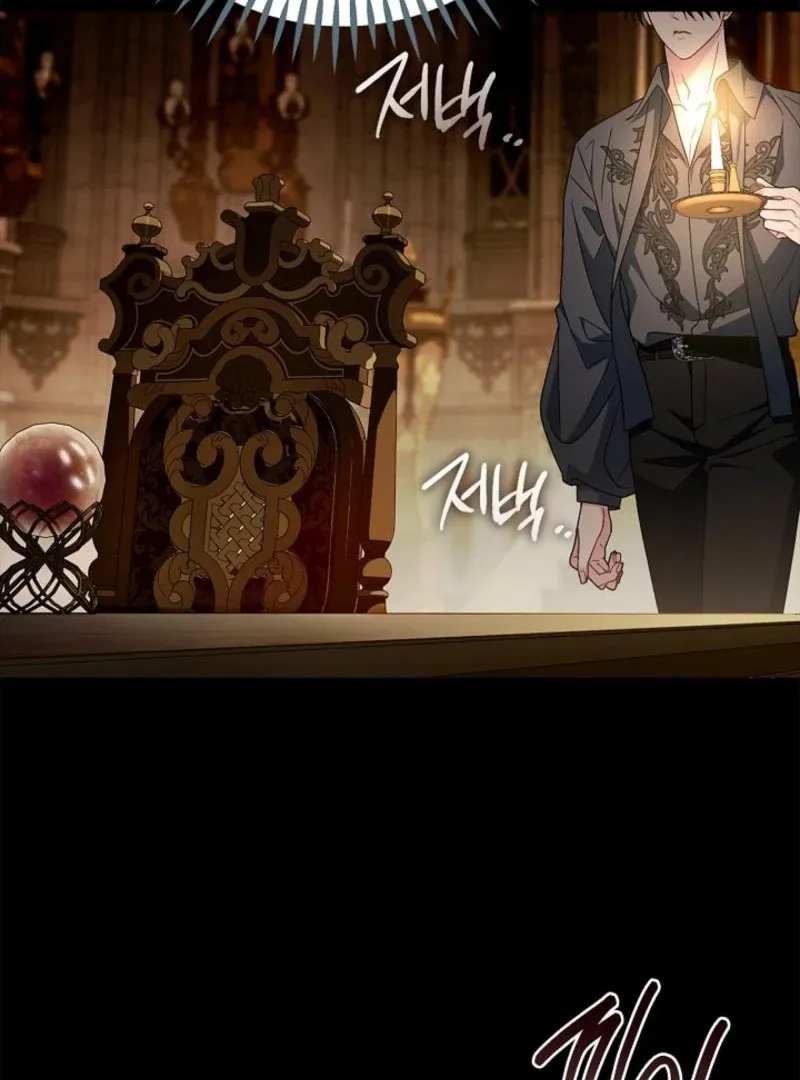 I Will Become the Villain’s Poison Detector Chapter 85 Online - página 154