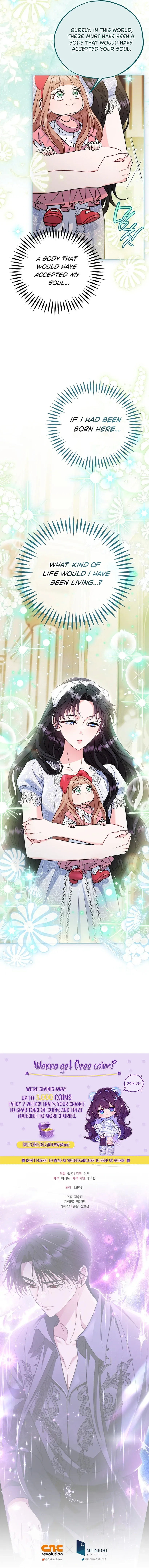 I Will Become the Villain’s Poison Detector Chapter 86 Online - página 14
