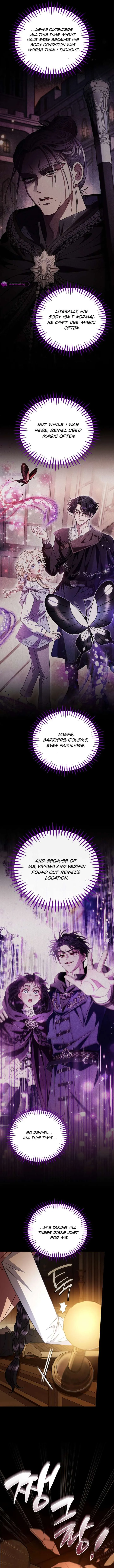 I Will Become the Villain’s Poison Detector Chapter 93 Online - página 10