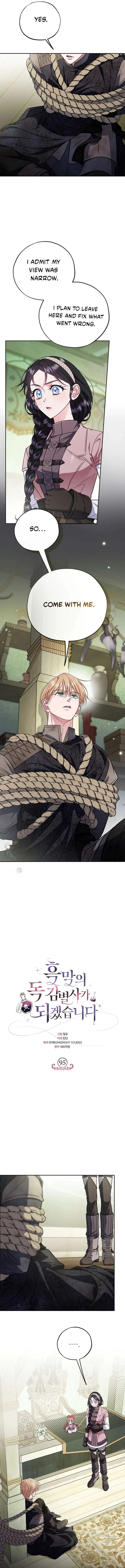 I Will Become the Villain’s Poison Detector Chapter 95 Online - página 3