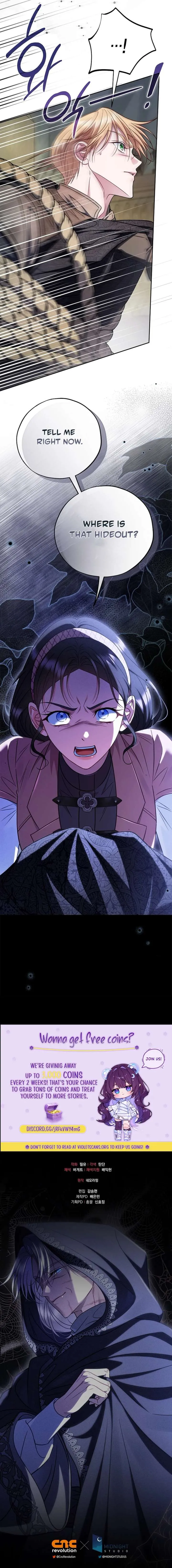 I Will Become the Villain’s Poison Detector Chapter 95 Online - página 15
