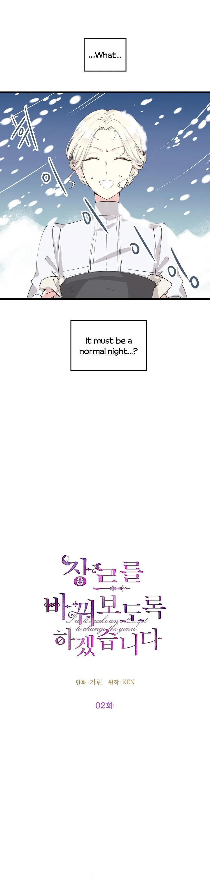 I Will Change The Genre Chapter 2 Online - página 4