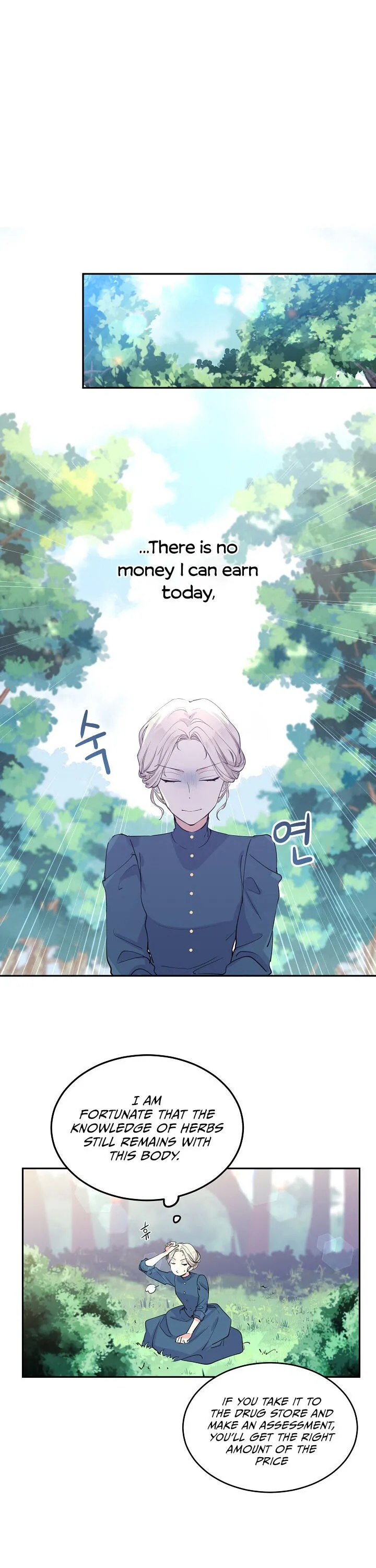 I Will Change The Genre Chapter 2 Online - página 12