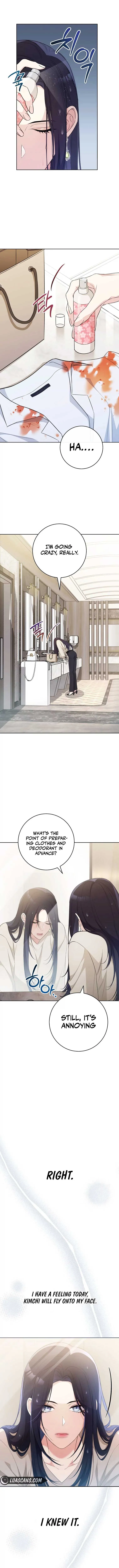 I will escape from the flower of ordeal Chapter 1 Online - página 5