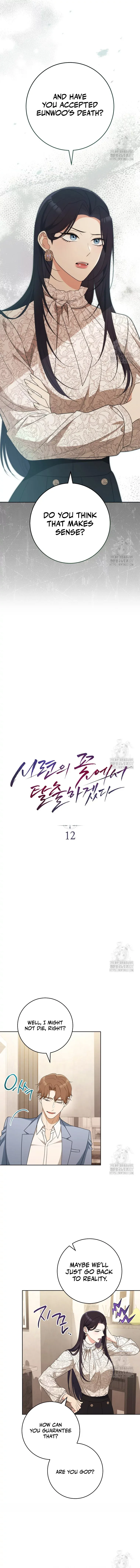 I will escape from the flower of ordeal Chapter 12 Online - página 6