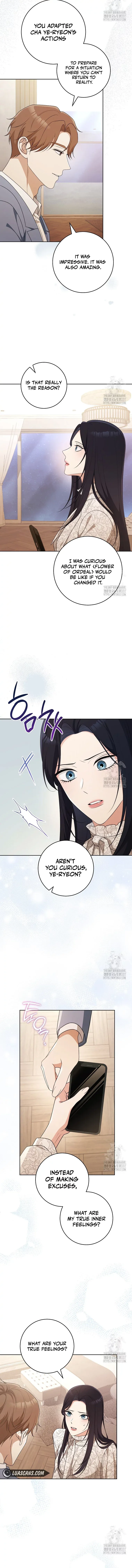 I will escape from the flower of ordeal Chapter 12 Online - página 12