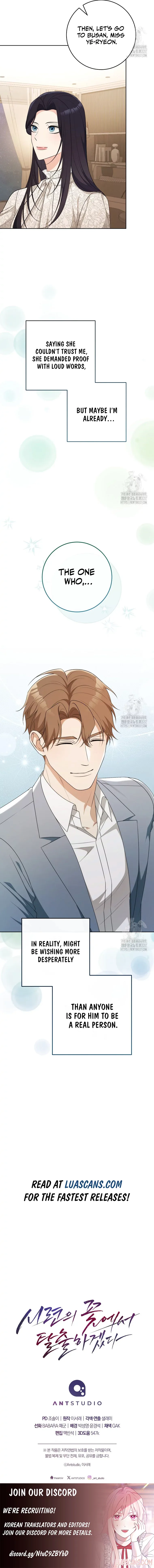 I will escape from the flower of ordeal Chapter 12 Online - página 15