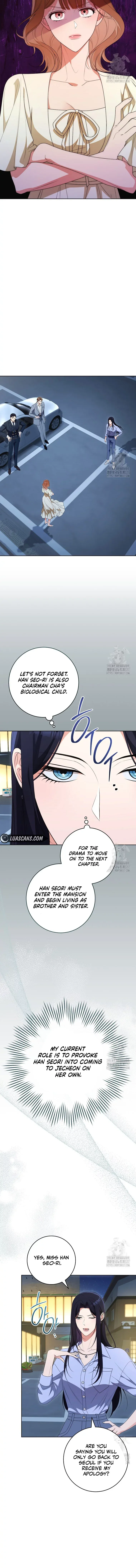 I will escape from the flower of ordeal Chapter 14 Online - página 5