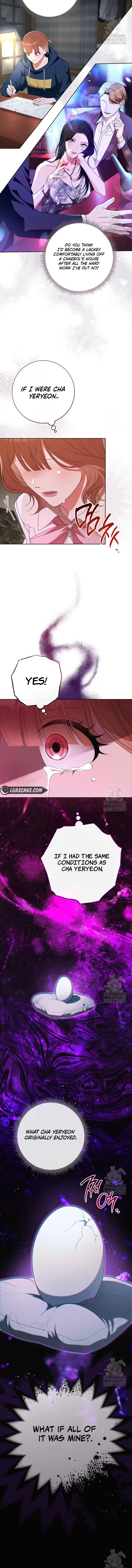 I will escape from the flower of ordeal Chapter 16 Online - página 15
