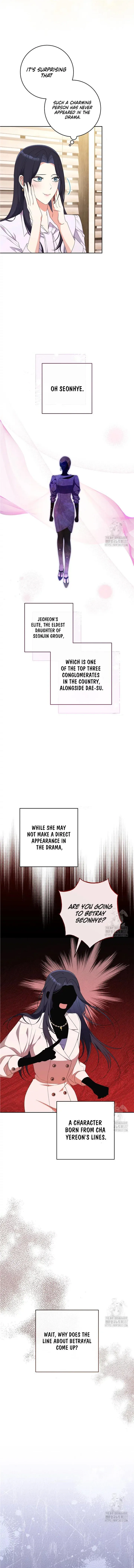 I will escape from the flower of ordeal Chapter 19 Online - página 2