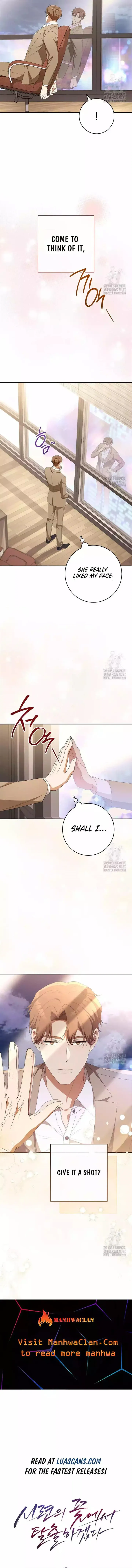 I will escape from the flower of ordeal Chapter 19 Online - página 16