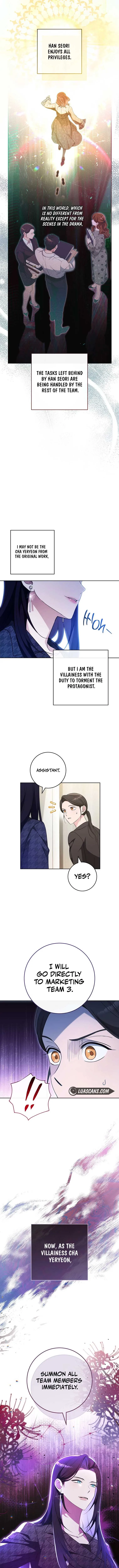 I will escape from the flower of ordeal Chapter 3 Online - página 11