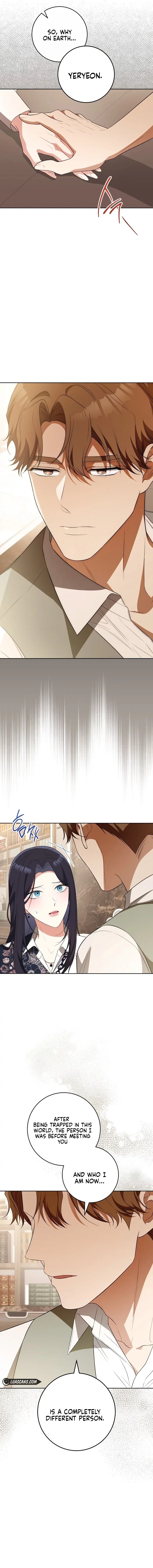 I will escape from the flower of ordeal Chapter 32 Online - página 3