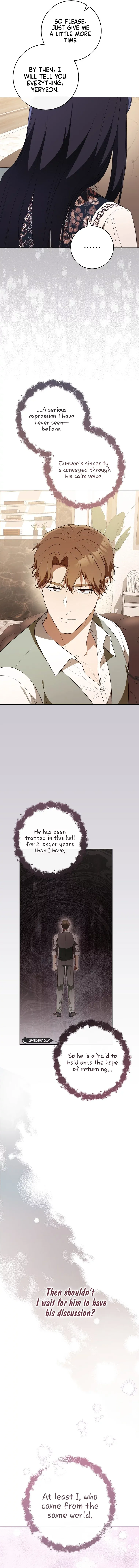 I will escape from the flower of ordeal Chapter 32 Online - página 7