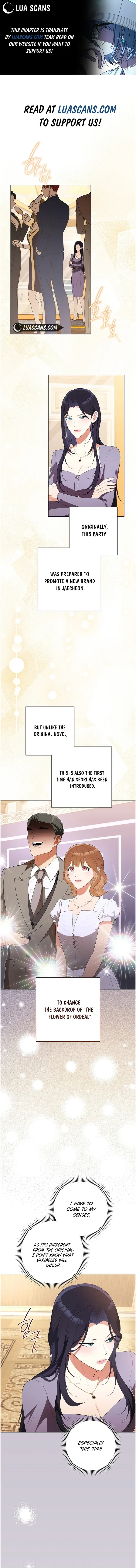 I will escape from the flower of ordeal Chapter 38 Online - página 1