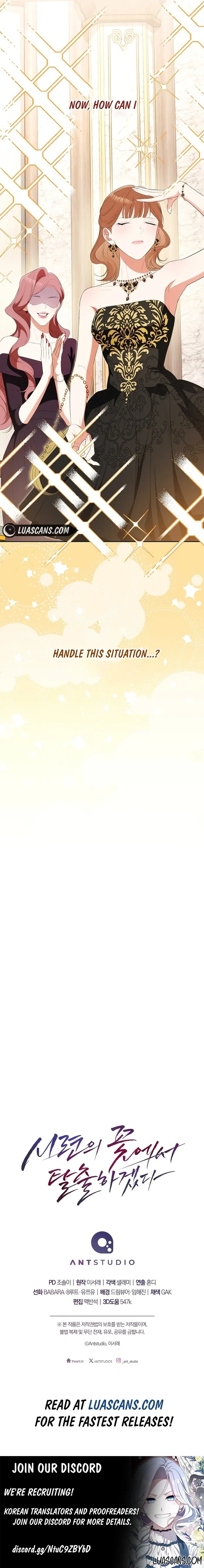 I will escape from the flower of ordeal Chapter 38 Online - página 15