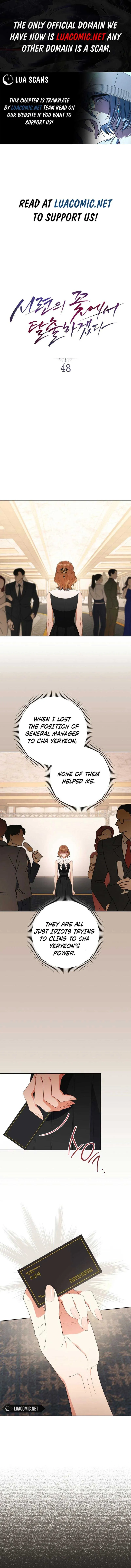 I will escape from the flower of ordeal Chapter 48 Online - página 1