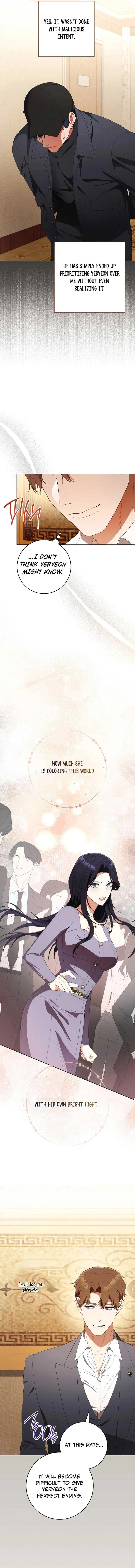 I will escape from the flower of ordeal Chapter 48 Online - página 12