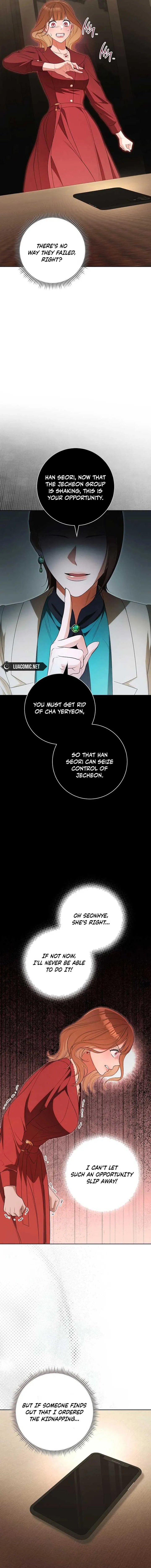 I will escape from the flower of ordeal Chapter 59 Online - página 2