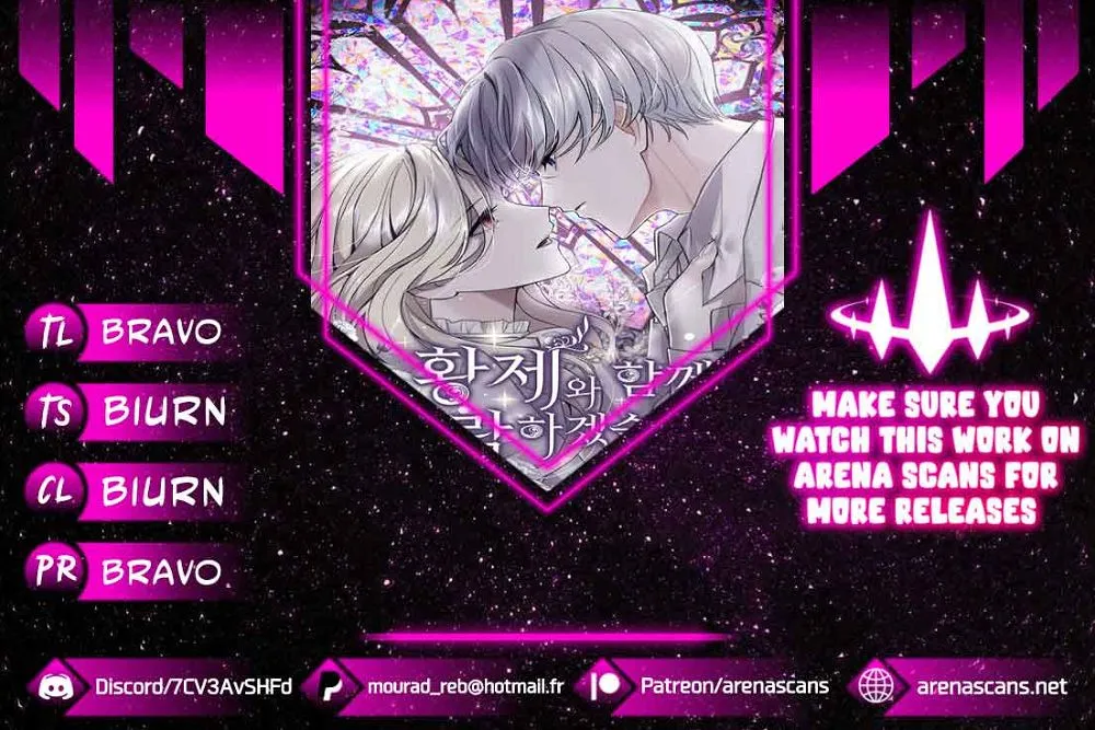 I Will Fall With The Emperor Chapter 10 Online - página 1