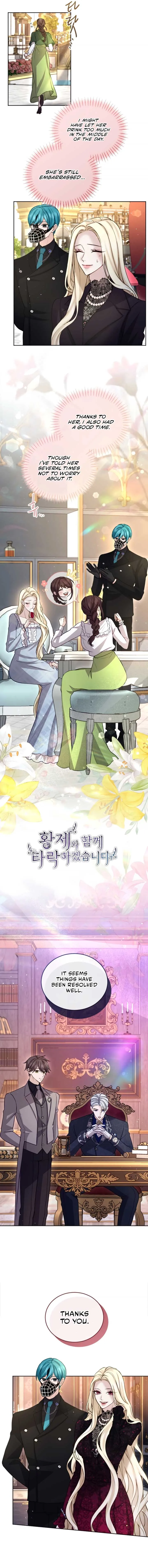 I Will Fall With The Emperor Chapter 103 Online - página 2