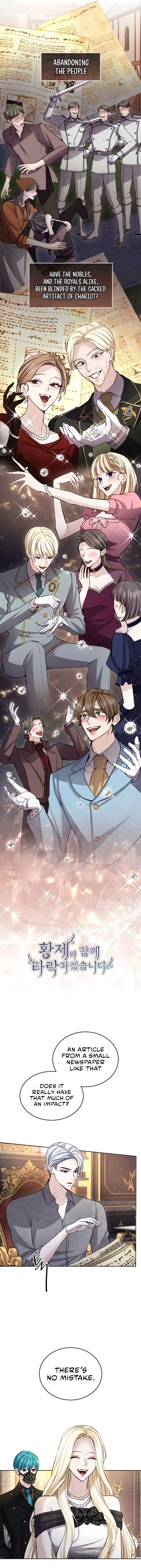 I Will Fall With The Emperor Chapter 107 Online - página 2