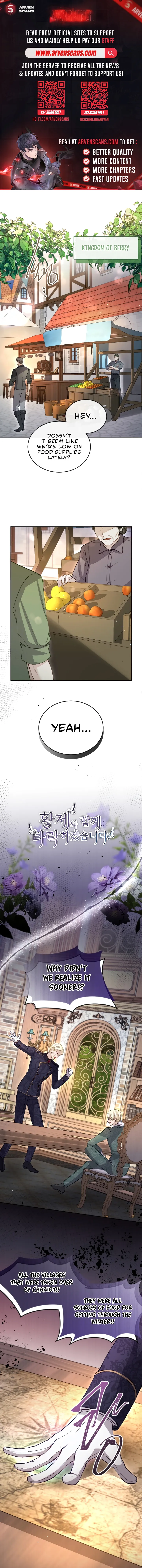 I Will Fall With The Emperor Chapter 108 Online - página 1