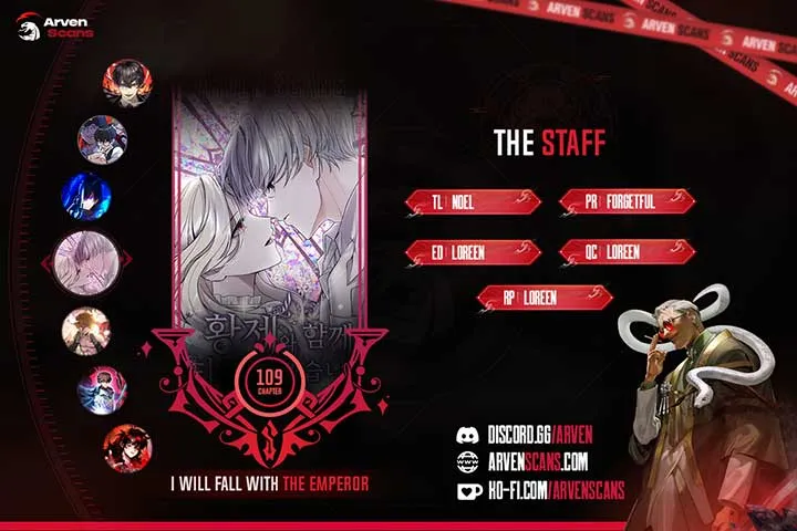 I Will Fall With The Emperor Chapter 109 Online - página 1
