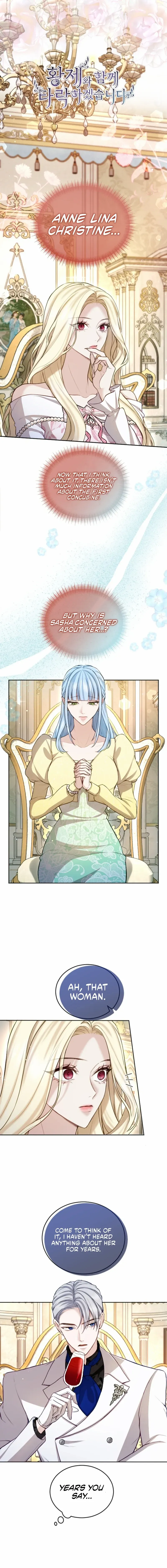 I Will Fall With The Emperor Chapter 111 Online - página 1