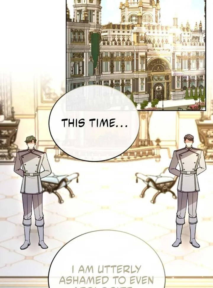 I Will Fall With The Emperor Chapter 117 Online - página 15