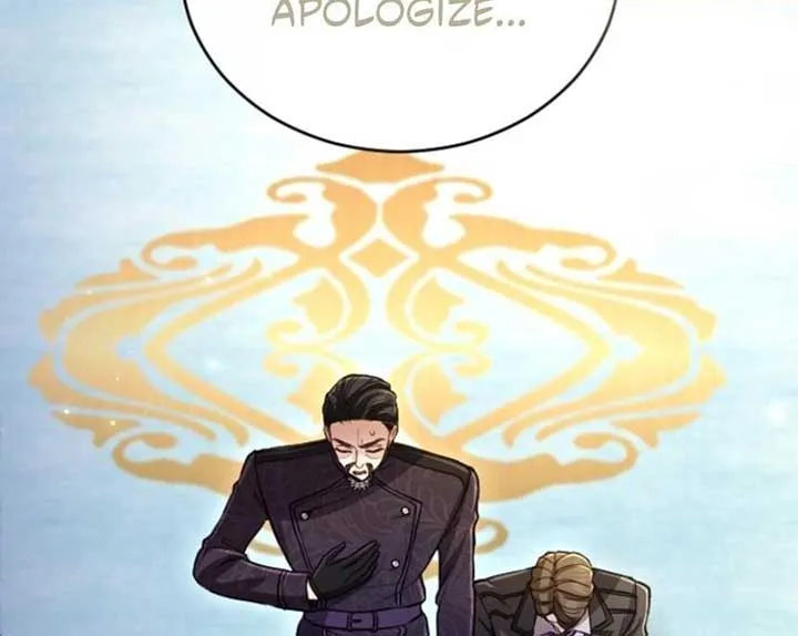 I Will Fall With The Emperor Chapter 117 Online - página 16