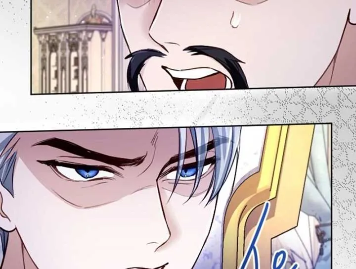 I Will Fall With The Emperor Chapter 117 Online - página 25