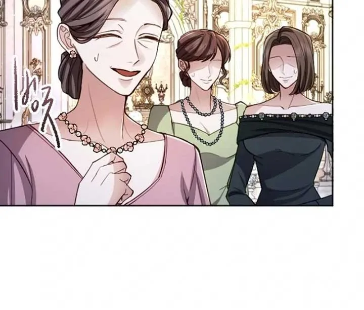 I Will Fall With The Emperor Chapter 117 Online - página 70