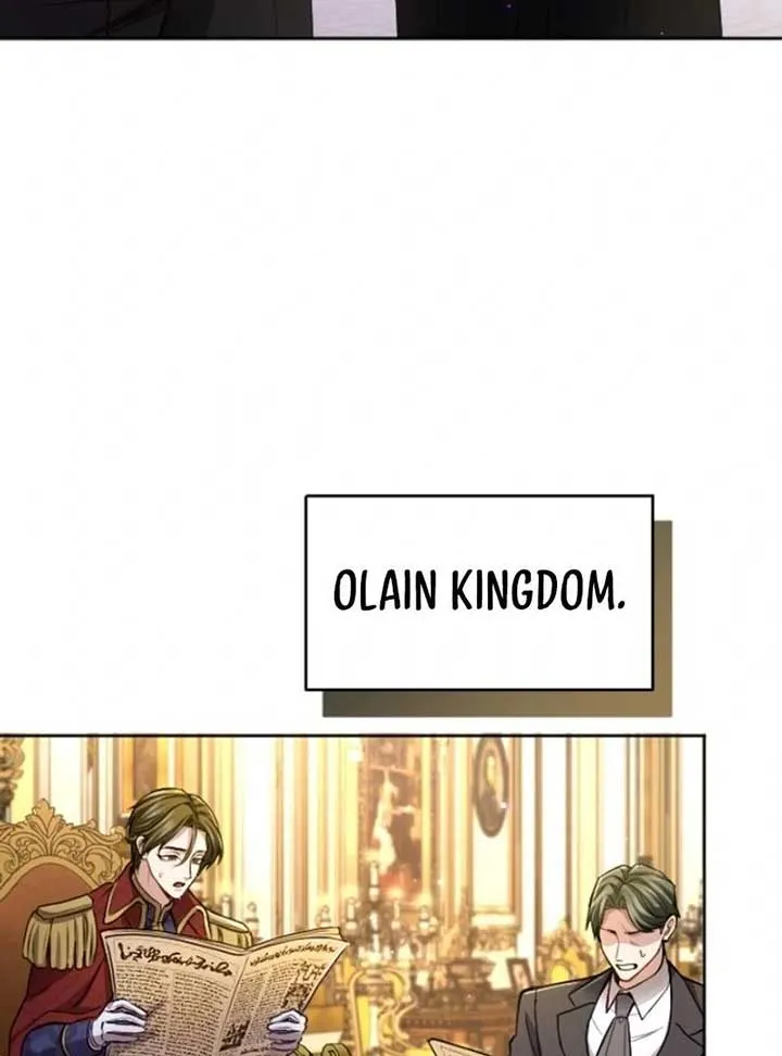 I Will Fall With The Emperor Chapter 117 Online - página 78