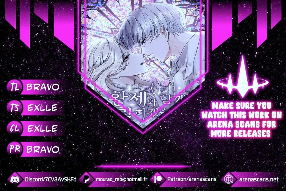 I Will Fall With The Emperor Chapter 12 Online - página 1