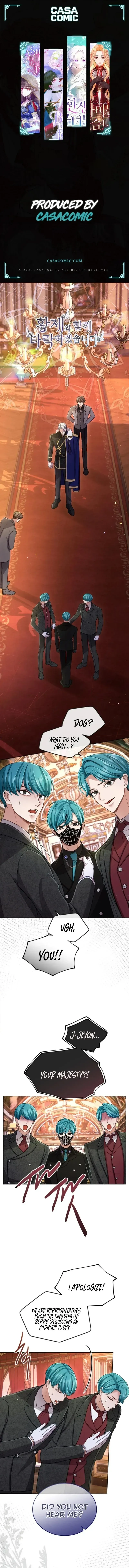 I Will Fall With The Emperor Chapter 121 Online - página 1