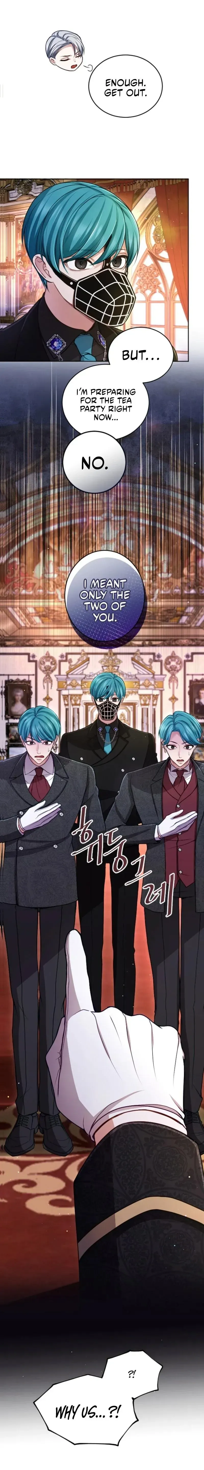I Will Fall With The Emperor Chapter 121 Online - página 3